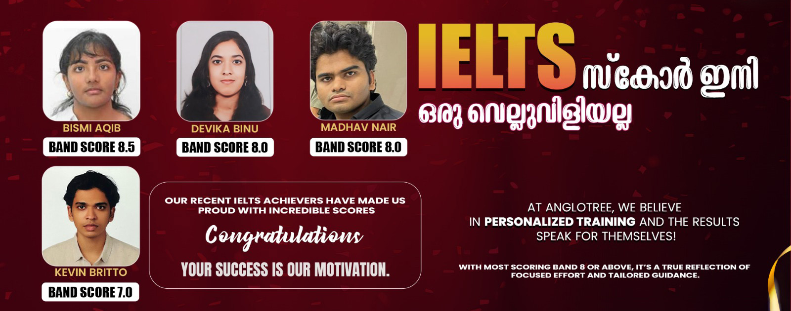 Anglotree Training Centre